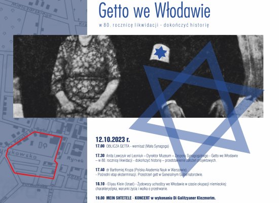 Getto we Włodawie w 80. rocznicę likwidacji - dokończyć historię
