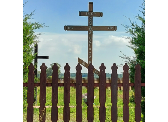 Janówka. Krzyż prawosławny